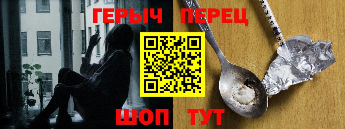 Альфа ПВП Электрогорск