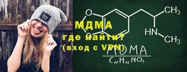 мет Теберда
