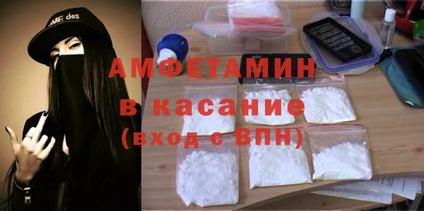 мяу мяу мука Нязепетровск