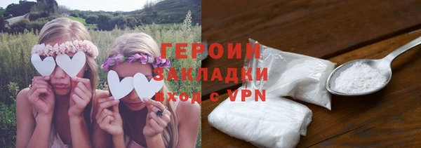 не бодяженный Нягань