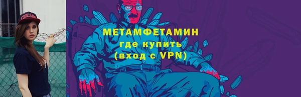 прущая мука Няндома