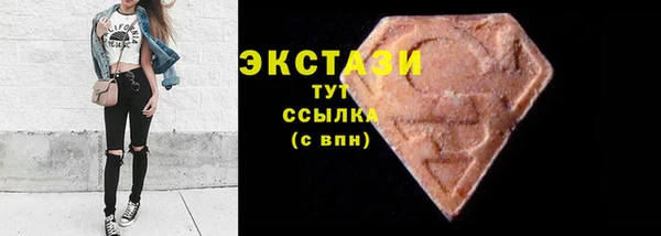 мяу мяу мука Нязепетровск