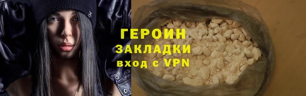 не бодяженный Нягань