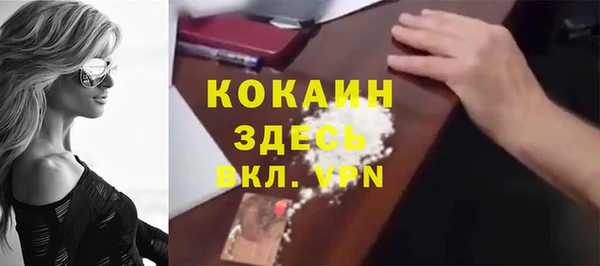 не бодяженный Нягань