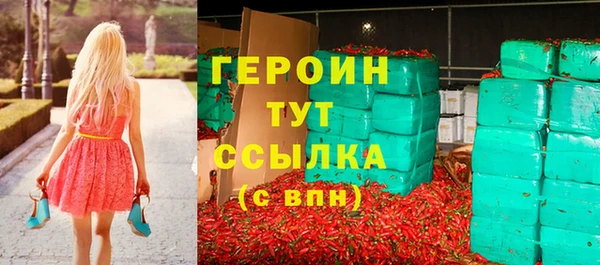 не бодяженный Нягань