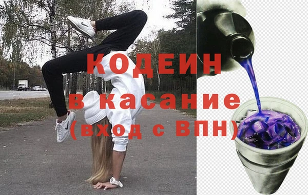 не бодяженный Нягань