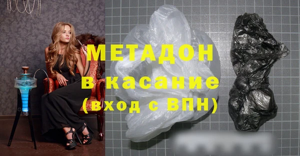 прущая мука Няндома