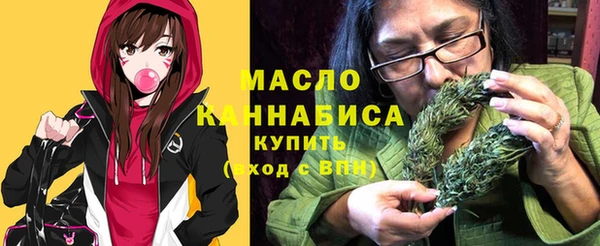 кокаин перу Татарск