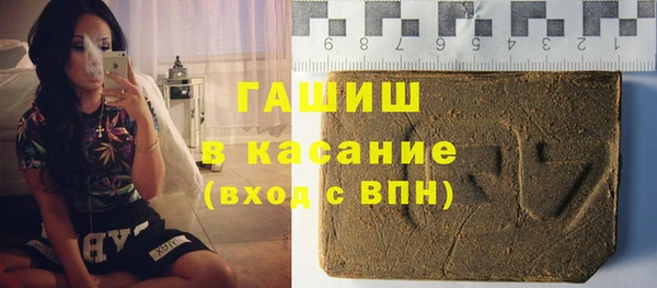 не бодяженный Нягань