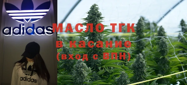прущая мука Няндома