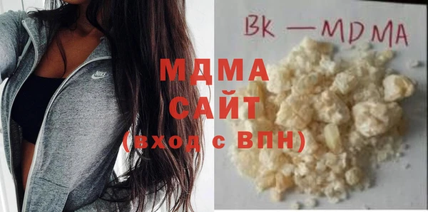 не бодяженный Нягань