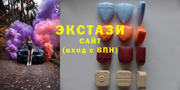 мяу мяу мука Нязепетровск