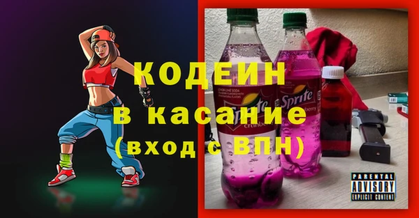 не бодяженный Нягань