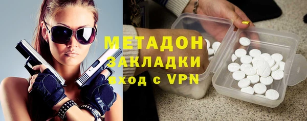 не бодяженный Нягань