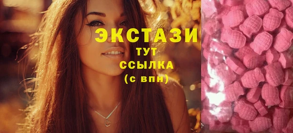 прущая мука Няндома