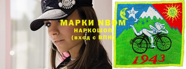не бодяженный Нягань