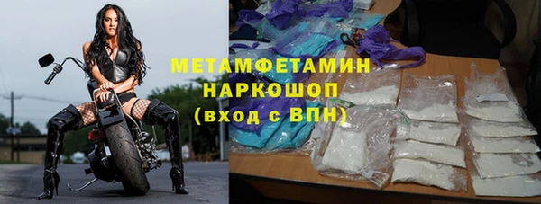 прущая мука Няндома