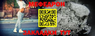 трава Дубна