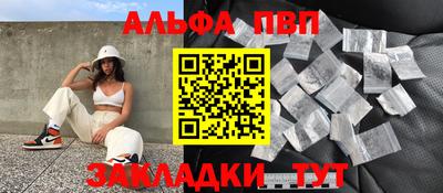 MDMA Premium VHQ Азнакаево