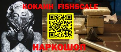 трава Дубна