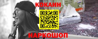 экстази Донецк