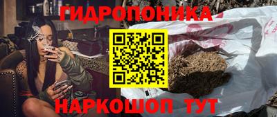 трава Дубна
