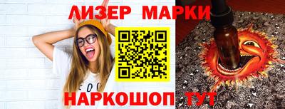 трава Дубна