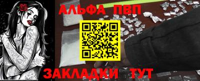 трава Дубна
