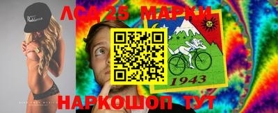 кокаин колумбия Донской