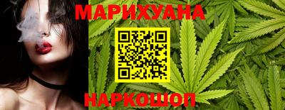 экстази Донецк