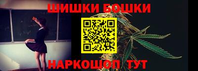 экстази Донецк
