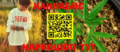 экстази Донецк