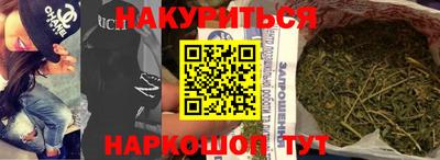 кокаин колумбия Донской