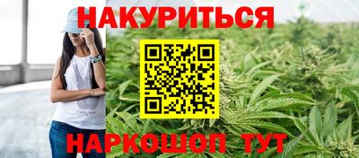 экстази Донецк