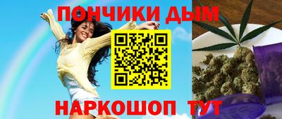 кокаин колумбия Донской