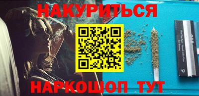 кокаин колумбия Донской