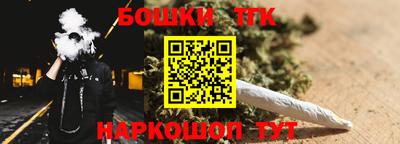 трава Дубна