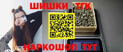 экстази Донецк
