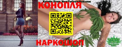 трава Дубна