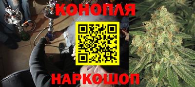 трава Дубна