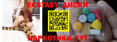 кокаин колумбия Донской