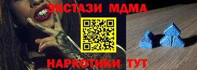 трава Дубна