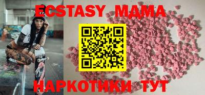 трава Дубна