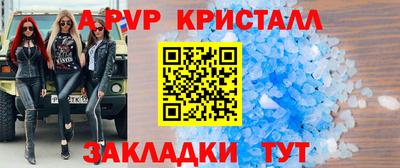 экстази Донецк
