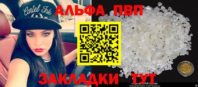 кокаин колумбия Донской