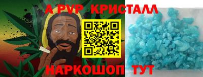 трава Дубна