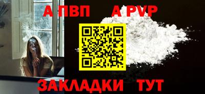 экстази Донецк