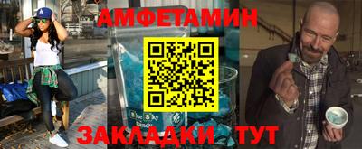 трава Дубна