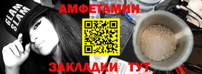 кокаин колумбия Донской