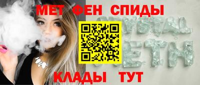 кокаин колумбия Донской